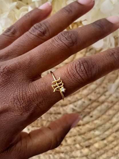 Bague Vierge